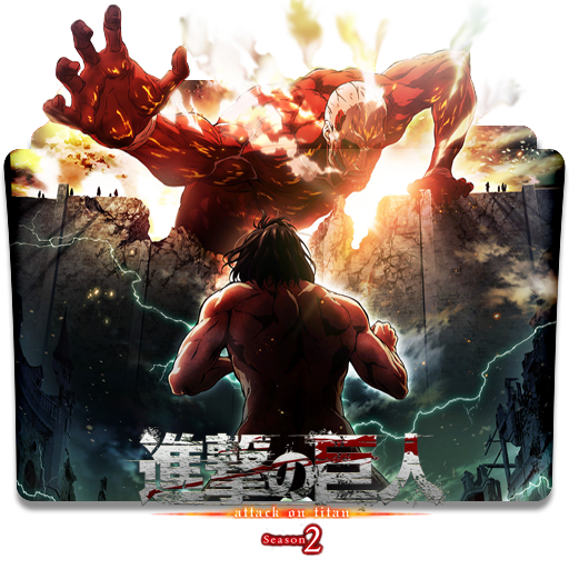 Shingeki no Kyojin Folder Icon