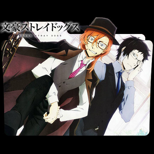 Bungou Stray Dogs Folder Icon by HolieKay on DeviantArt