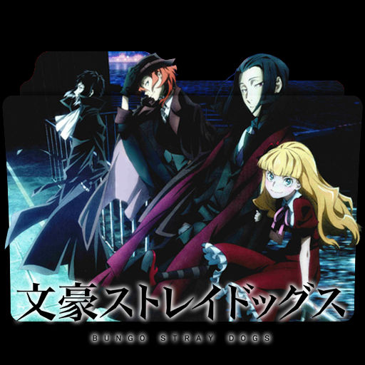 Bungou Stray Dogs Folder Icon by HolieKay on DeviantArt