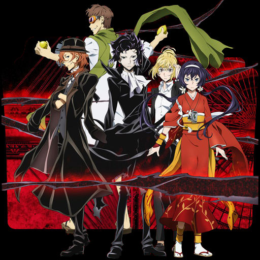 Get Wallpaper Bungou Stray Dogs Folder Icon By Holiekay On Deviantart Free HD