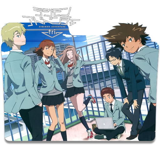 DIGIMON ADVENTURE TRI. OST Cover by digiphantom1994 on DeviantArt