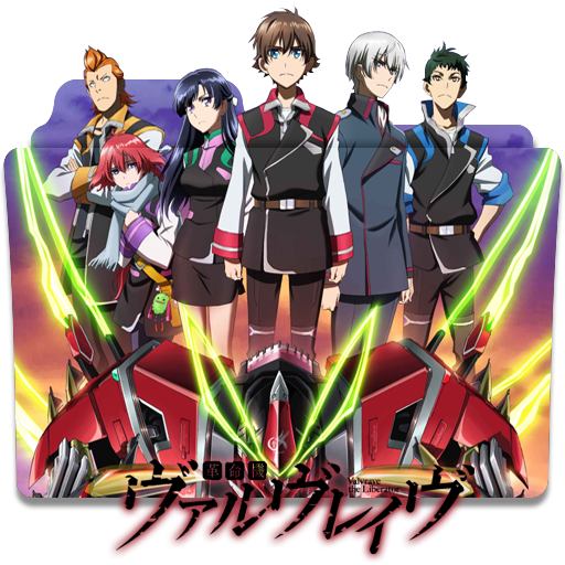 VALRAVE Four from VALVRAVE the liberator by Superheroforever21 on DeviantArt