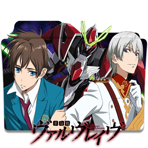 Valrave Three from valvrave the liberator by Superheroforever21 on  DeviantArt