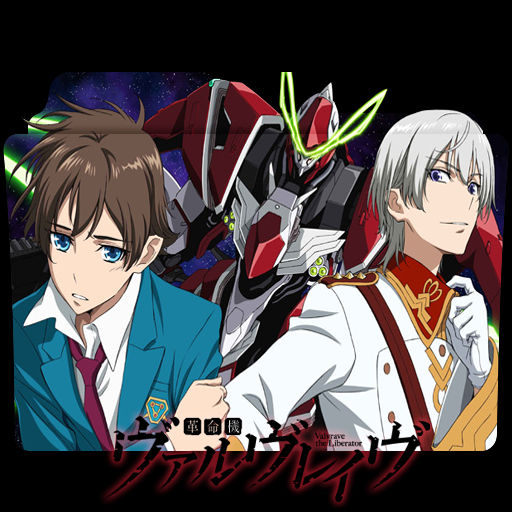 Valrave Three from valvrave the liberator by Superheroforever21 on  DeviantArt