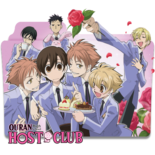 Hitori no Shita: The Outcast Folder Icon by HolieKay on DeviantArt