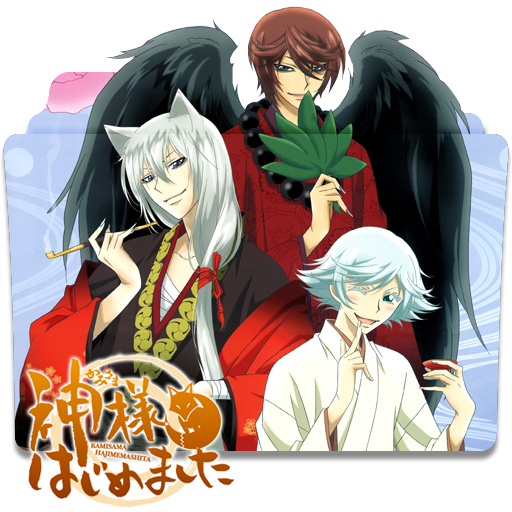 Kamisama ni Natta Hi Folder Icon by Kikydream on DeviantArt