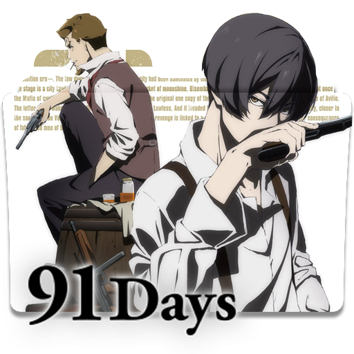 91 Days (2016)