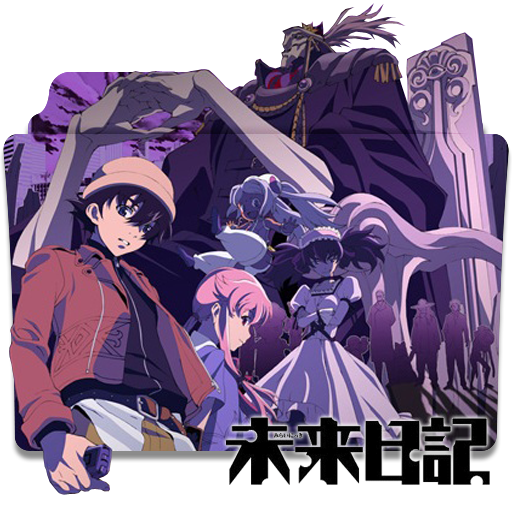 Mirai Nikki Anime Folder Icon by StevenSelim on DeviantArt