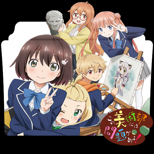 Wallpaper Kono Bijutsubu Ni Wa Mondai Ga Aru Folder Icon By Holiekay On Free