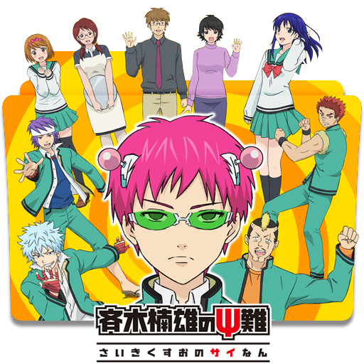 Saiki Kusuo no Psi-nan