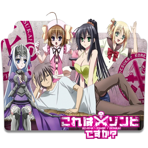 Kore Wa Zombie Season 3 - Colaboratory