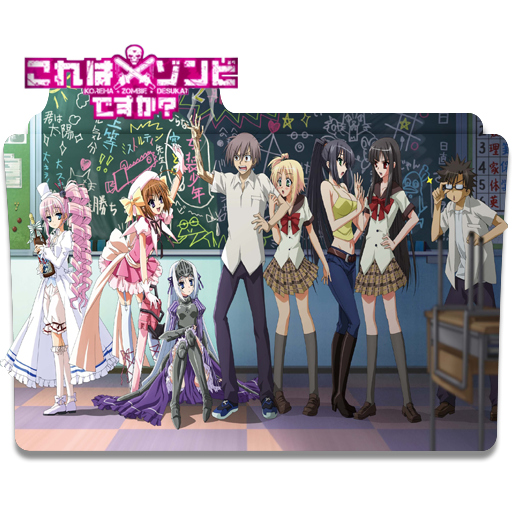 Kore wa Zombie desu Ka Anime Icon Folder, Kore wa Zombie desu Ka, Anime  Icon Folder transparent background PNG clipart