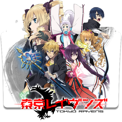 Tokyo Ravens Folder Icon by Animaniacc on DeviantArt