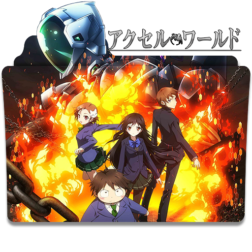 Accel World Folder Icon By Holiekay On Deviantart