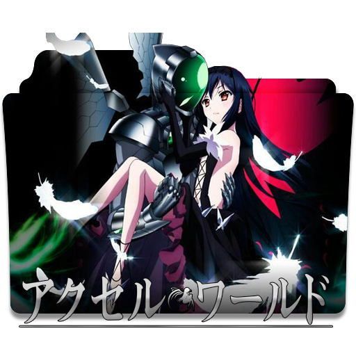 Accel World Folder Icon By Holiekay On Deviantart