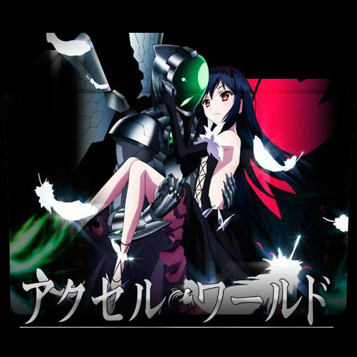 Accel World Folder Icon by HolieKay on DeviantArt