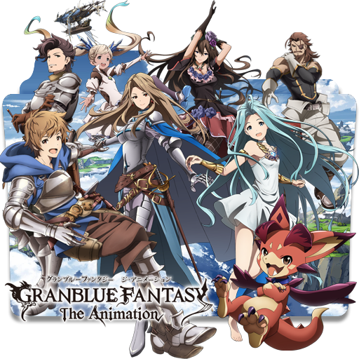 Granblue Fantasy: The Animation - Folder Icon by Zunopziz on DeviantArt