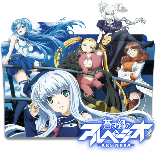 Aoashi anime folder by AxelJoker on DeviantArt