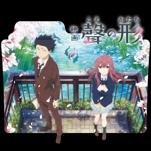 Koe No Katachi Folder Icon By Holiekay On Deviantart