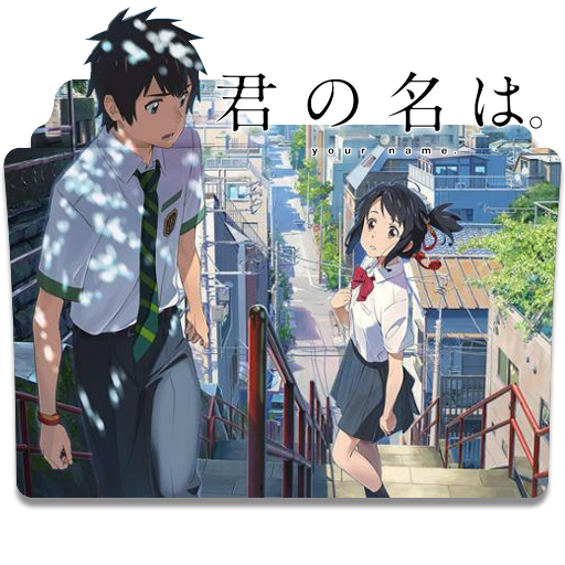 Kimi No Na Wa Render by Joszen32 on DeviantArt