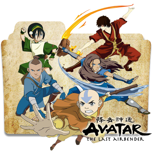 Avatar: The Last Airbender Folder Icon by HolieKay on DeviantArt
