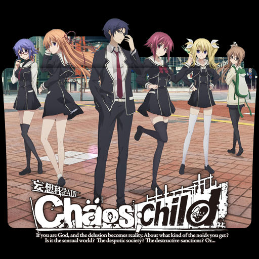 Get Wallpaper Chaos Child Folder Icon By Holiekay On Deviantart Free HD