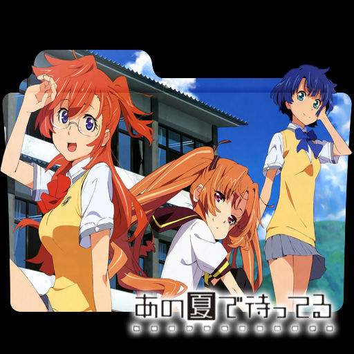 Wallpaper Ano Natsu De Matteru Folder Icon By Holiekay On Deviantart HD