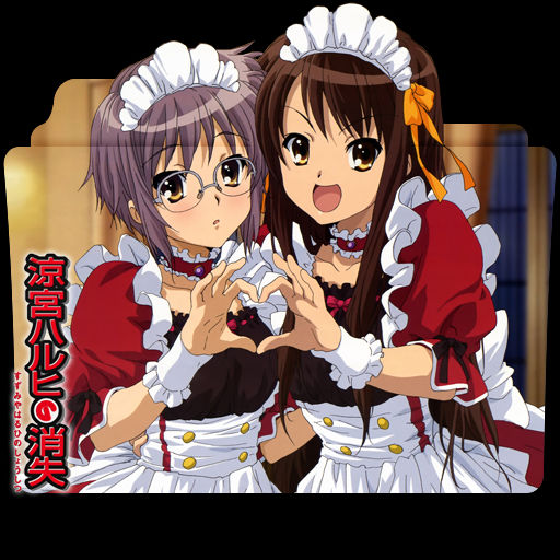 Get Wallpaper Suzumiya Haruhi No Shoushitsu Folder Icon By Holiekay On Deviantart For iPhone Free