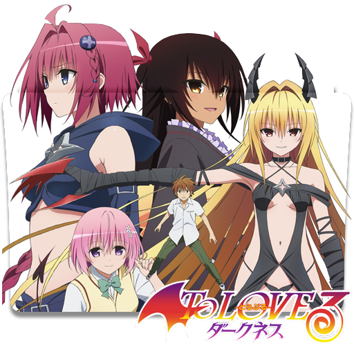 Motto To Love Ru Folder Icon by nora39 on DeviantArt