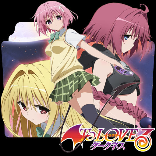 To Love Ru Darkness Folder Icon By Holiekay On Deviantart Free love folder icons in wide variety of styles like line, solid, flat, colored outline, hand drawn and many more such styles. to love ru darkness folder icon by