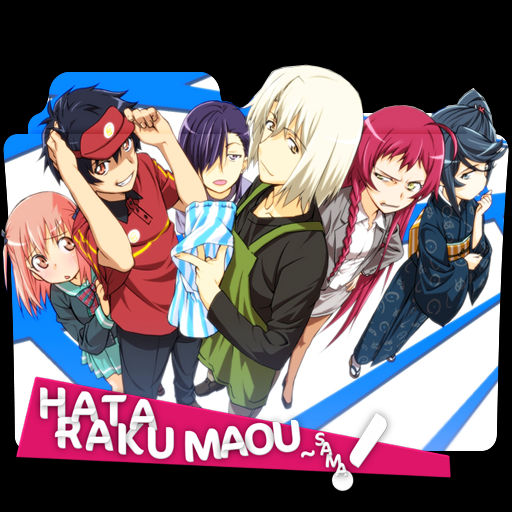 Hataraku Maou-sama! icon folder by Freenobite on DeviantArt