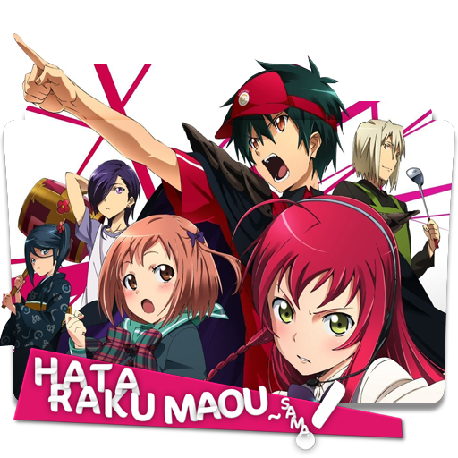 Hataraku Maou-sama!! (The Devil is a Part-Timer! Season 2) 