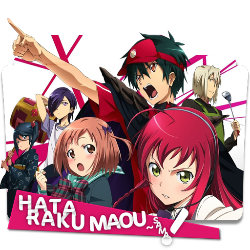 Hataraku Maou-sama!! (The Devil is a Part-Timer! Season 2