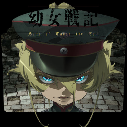 Wallpaper Youjo Senki Folder Icon By Holiekay On Deviantart For Free