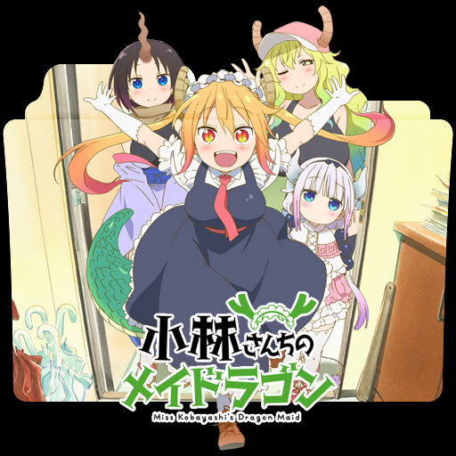 Get Wallpaper Kobayashi San Chi No Maid Dragon Folder Icon By Holiekay On Deviantart For iPhone