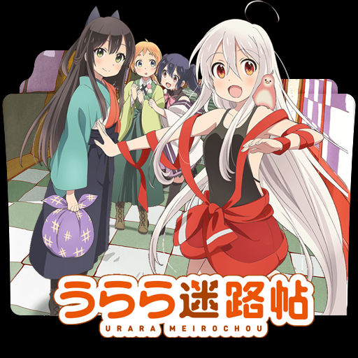 Get Wallpaper Urara Meirochou Folder Icon By Holiekay On Deviantart For Android Free