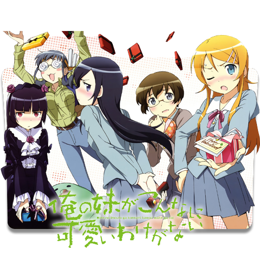 Noragami Aragoto Folder Icon by Kikydream on DeviantArt