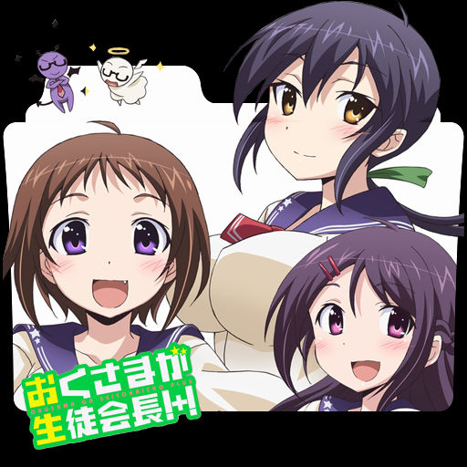 Okusama Ga Seitokaichou Download Goreng