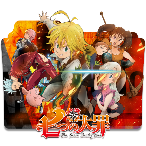 Nanatsu no Taizai Movie Folder Icon by badking95 on DeviantArt