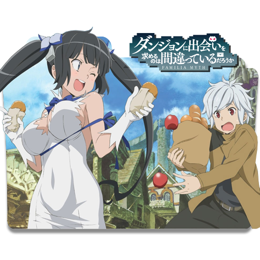 Danmachi 3 Folder Icon by Lizere on DeviantArt