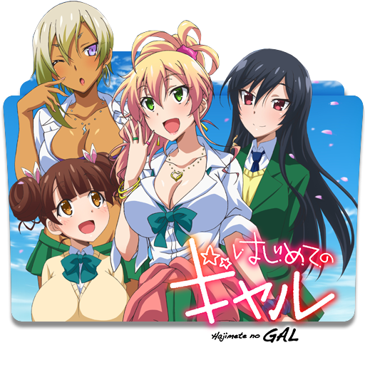 Hajimete no Gal Folder Icon I by Enju20HD on DeviantArt