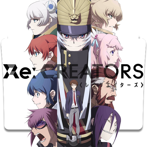 Rest in piece #1 anime folder icon creator : r/animepiracy