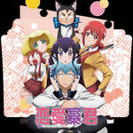 Wallpaper Kaguya Sama Wa Kokurasetai Folder Icon By Holiekay On Deviantart Desktop Wallpaper Free