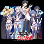 Wallpaper Kaguya Sama Wa Kokurasetai Folder Icon By Holiekay On Deviantart Desktop Wallpaper Free