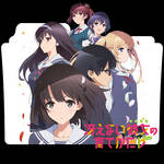 Wallpaper Getsuyoubi No Tawawa Folder Icon By Holiekay On Deviantart Free HD