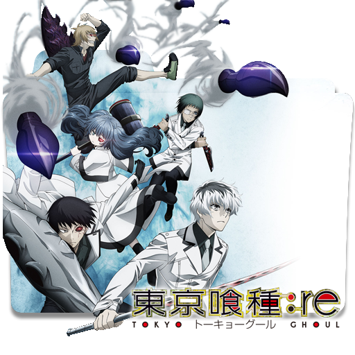 Tokyo Ghoul Re Season 2 Folder Icon by karsimyuri on DeviantArt