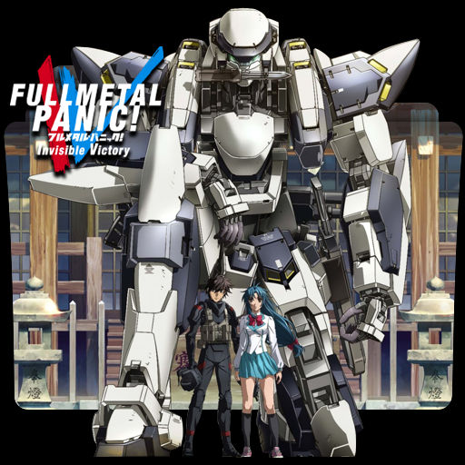 Get Wallpaper Full Metal Panic Folder Icon By Holiekay On Deviantart HD