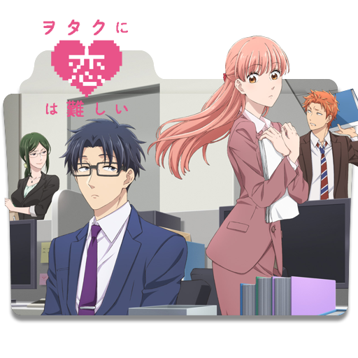 Wotaku ni Koi wa Muzukashii by noerulb on DeviantArt