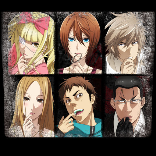 Dorei Ku The Animation Folder Icon By Holiekay On Deviantart