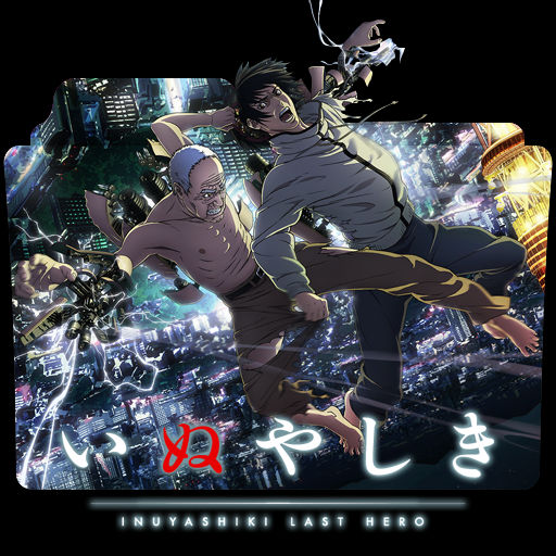 Inuyashiki Hero Poster, Last Hero Inuyashiki, Inuyashiki Anime